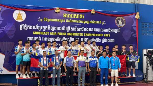 IMG-20260531-WA0119